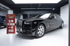 19-RR-Phantom-EWB_-28