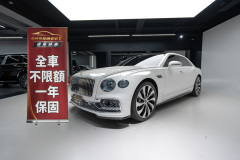 21-Bentley-新FS-白-白_覓奢華LUXURYGOODS-2