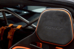 21-Mclaren-765LT-白-黑_覓奢華LUXURYGOODS-18