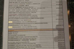 21-Mclaren-765LT-白-黑_覓奢華LUXURYGOODS-26