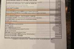 21-Mclaren-765LT-白-黑_覓奢華LUXURYGOODS-27