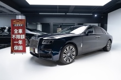 23-RR-GHOST-EWB-深藍-米_-26