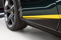 25-Ferrari-PUROSANGUE-墨綠-棕_覓奢華LUXURYGOODS-17